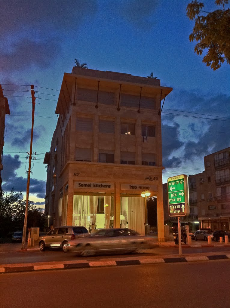 Sokolov Street, Sunset, R.Hasharon, May 2011