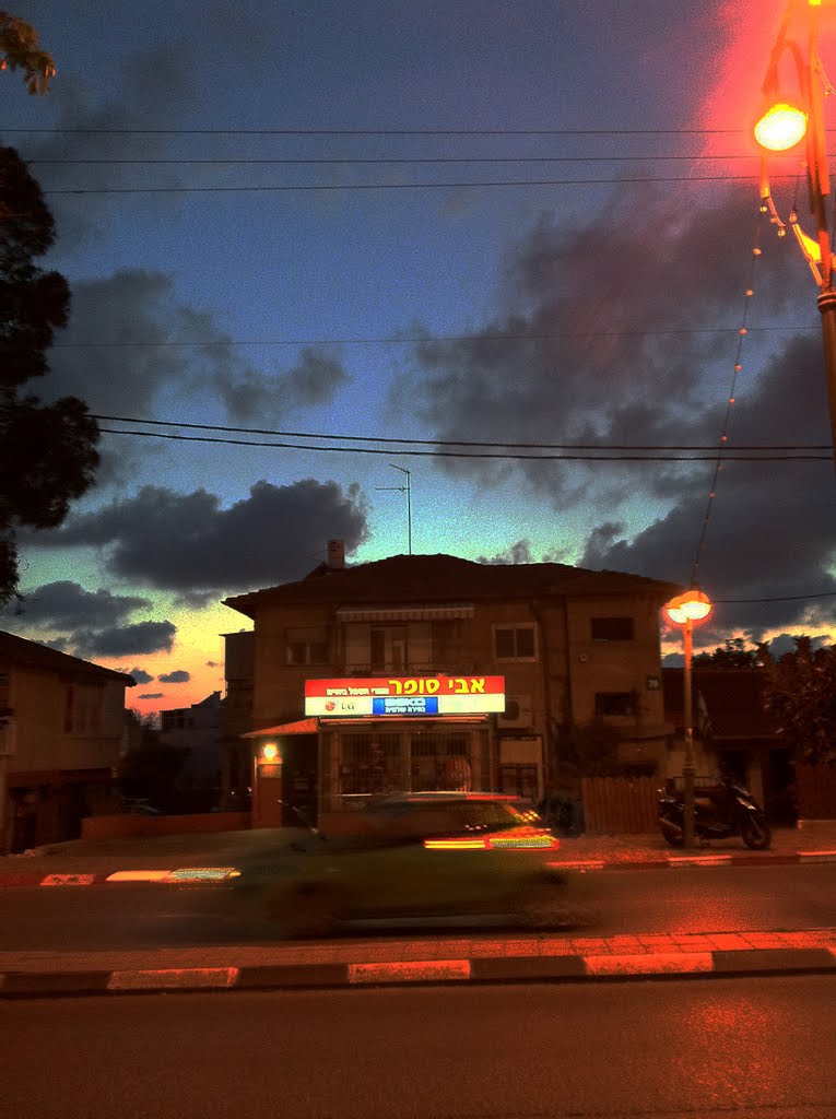 Sokolov Street, Sunset, R.Hasharon, May 2011