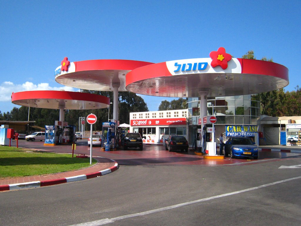 Netanya