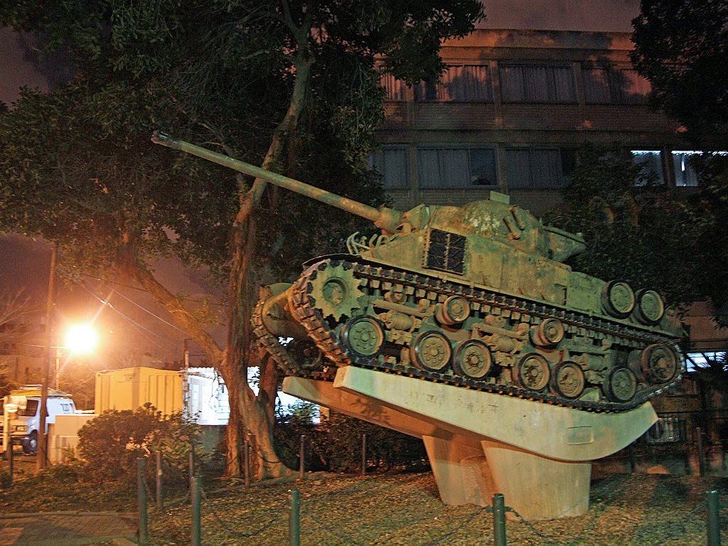 Beit Hashiryon - Armored Corps House