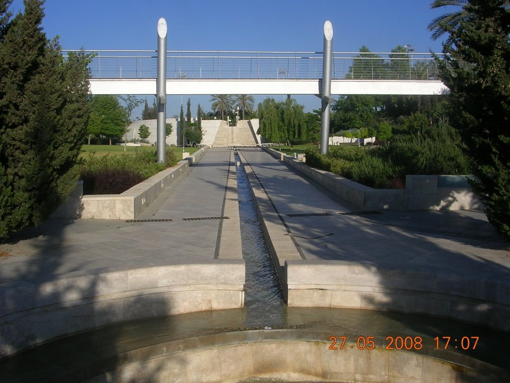 BAR ILAN university  אוניברסיטה בר אילן
