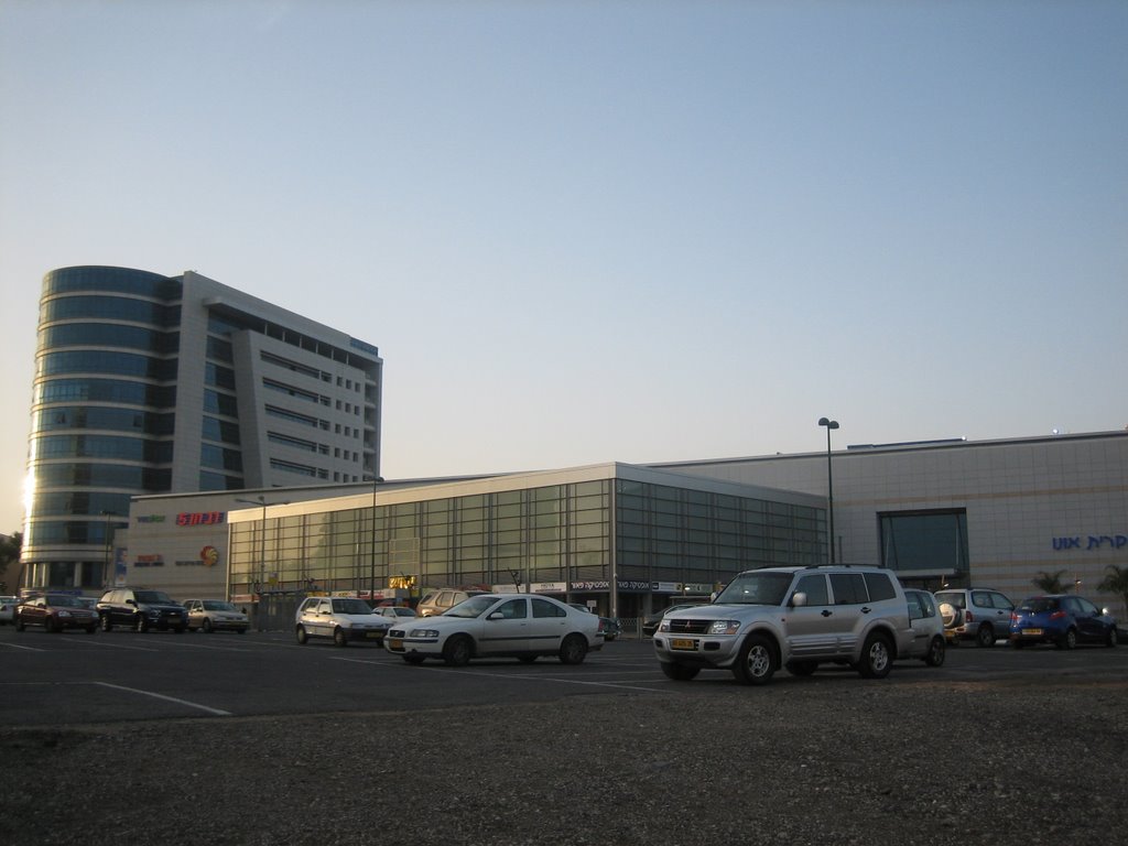 Kiryat Ono mall