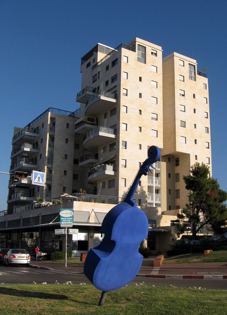 Kiryat Ono 2009