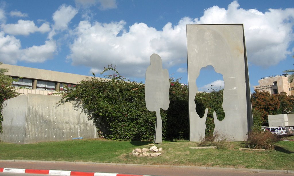 Tel Hashomer Sculpture 2009
