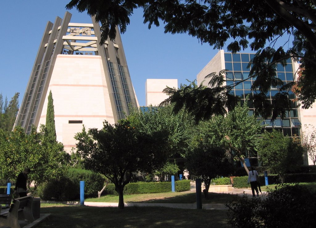Bar-Ilan University Jewish Heritage Center 2009