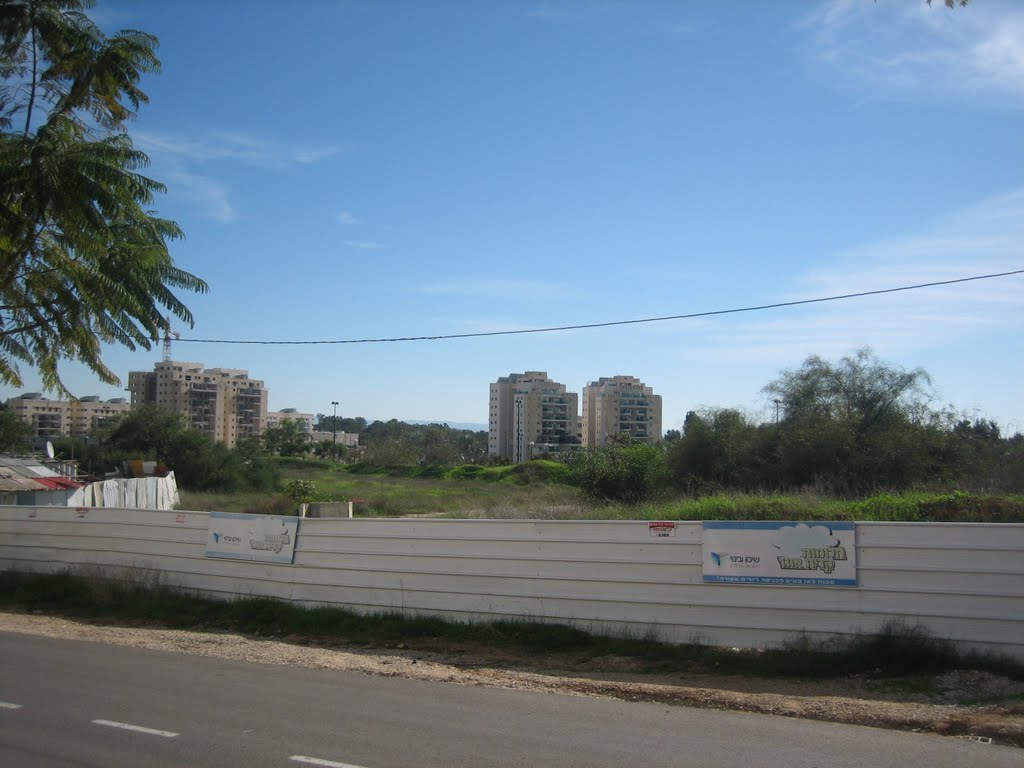 Ever hayarden+shaar haqirya neighborhoods, Q.ono