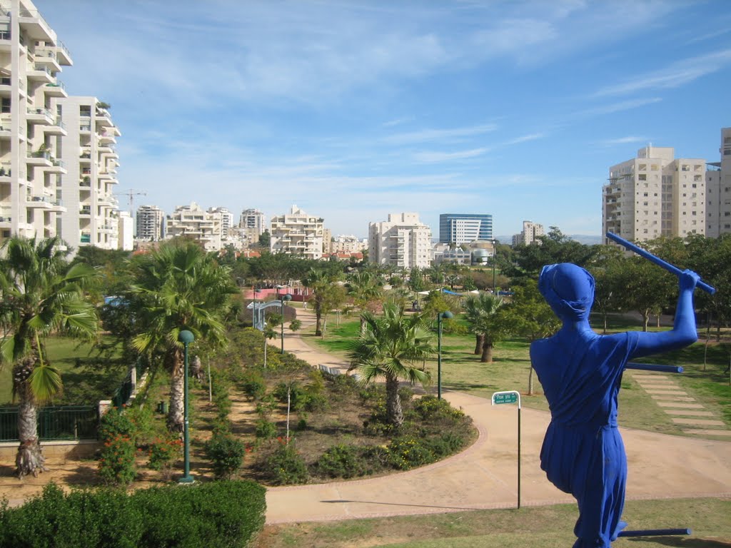 Ono park, Ricefeld Qiryat ono2
