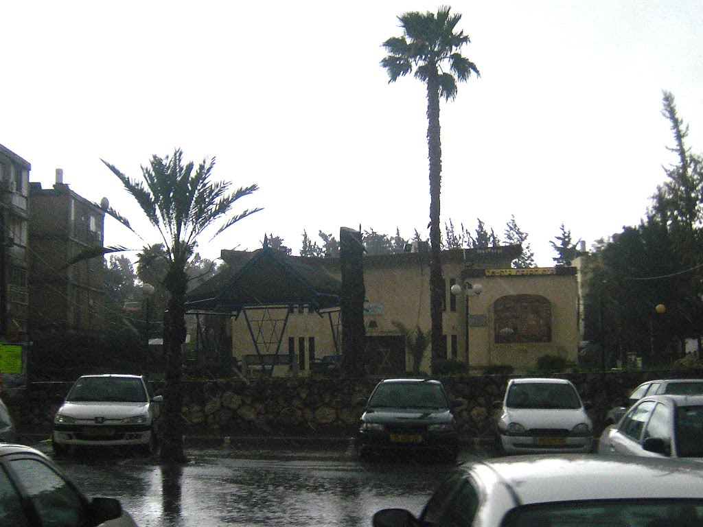 Bait A Synagogue