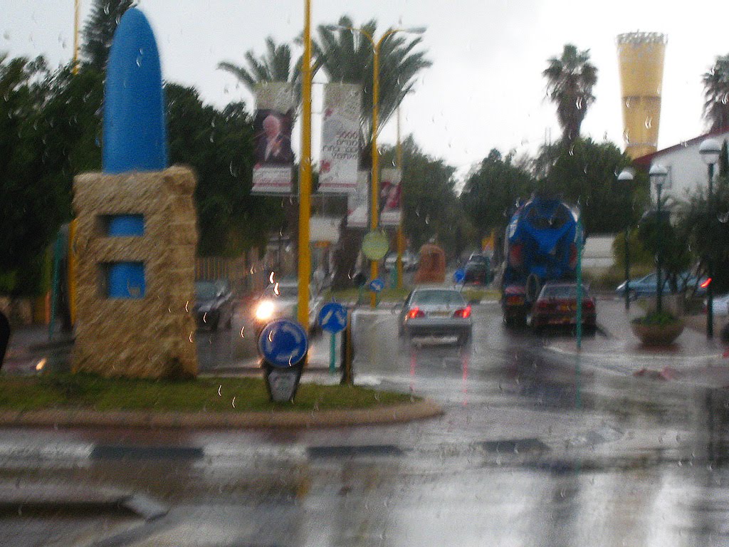 Ganei Tikva