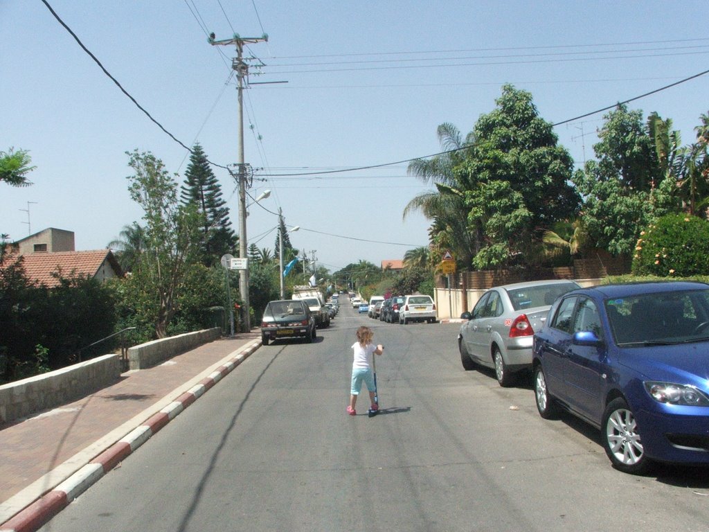 Katzenelson Street Kiryat Ono