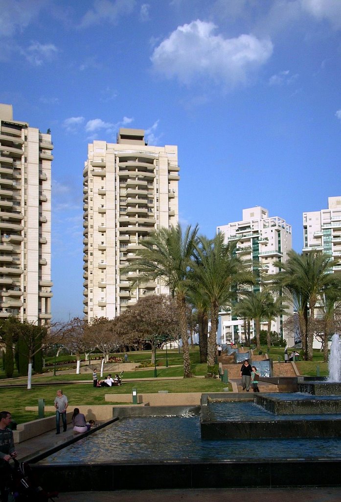 Evening in Park David, Ramat Gan