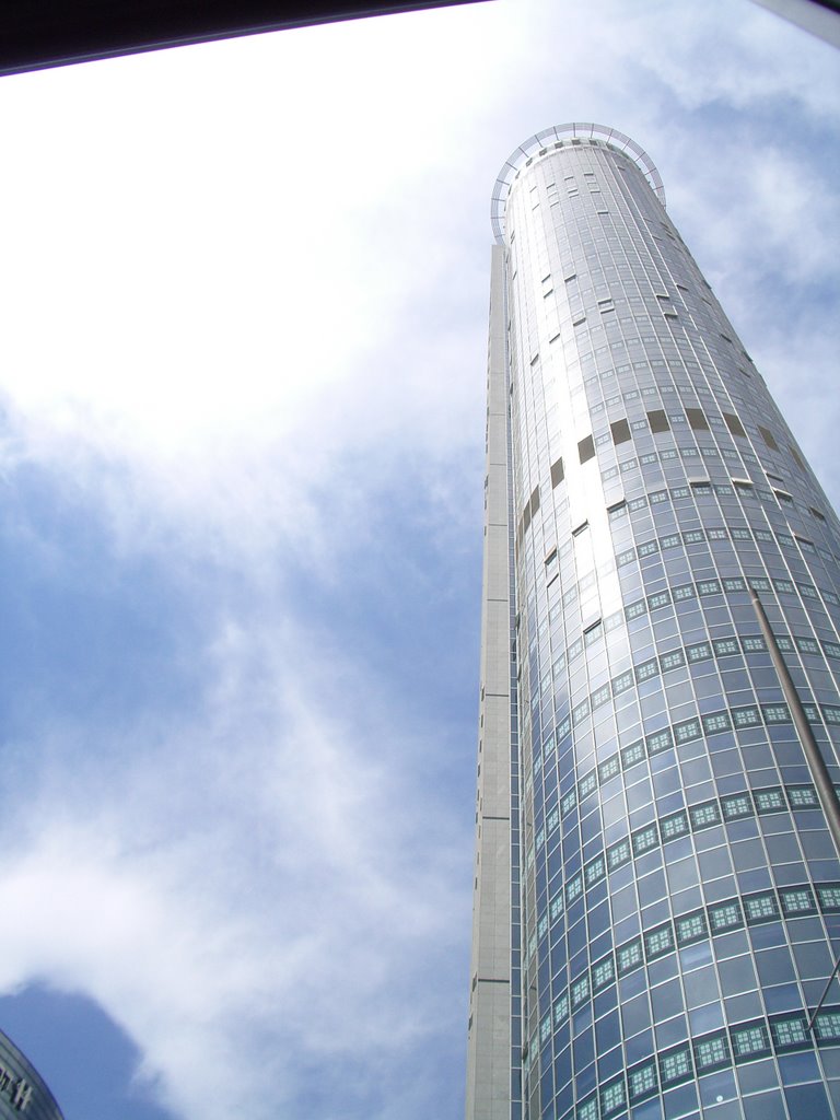 Moshe Aviv Tower, Ramat Gan