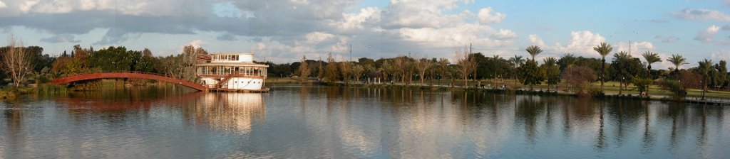 Ramat Gan Parck Panorama