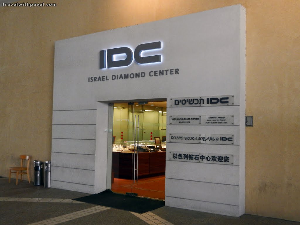 Israel Diamond Center