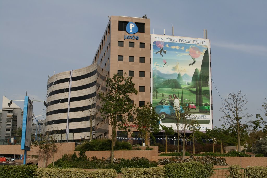 TLV-Givataim - 1