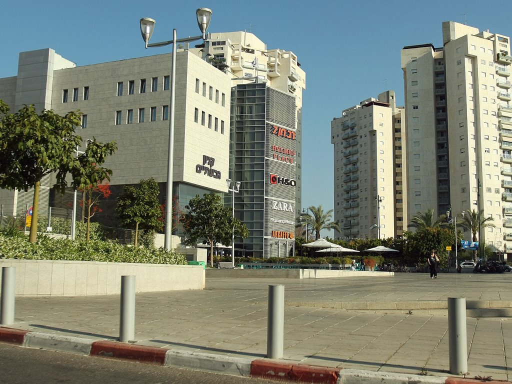 Givaataim Mall