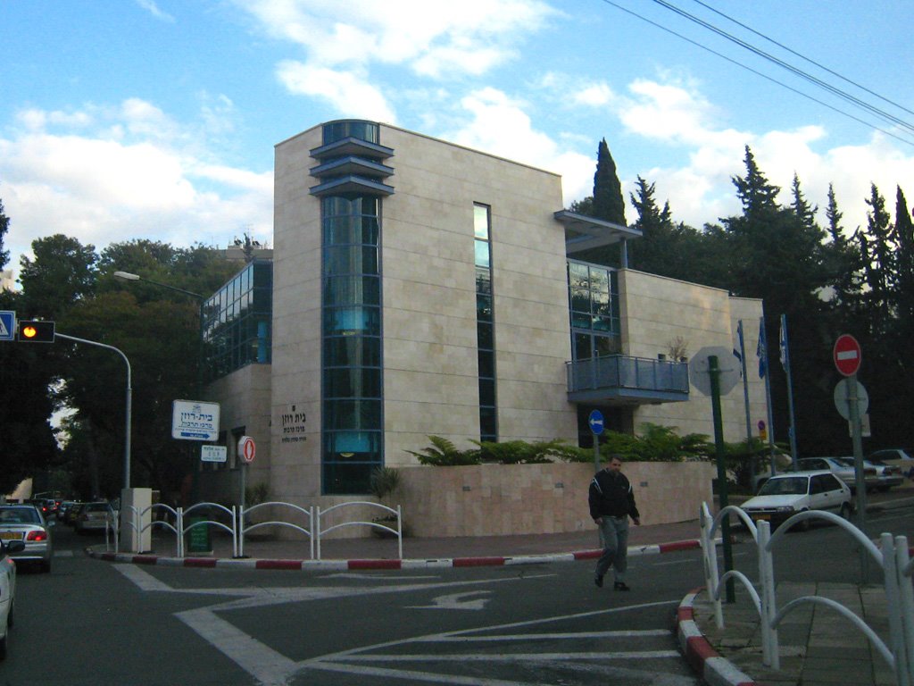 Beit Rozen cultural house
