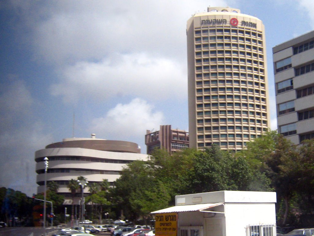 Amot Hashkaot building
