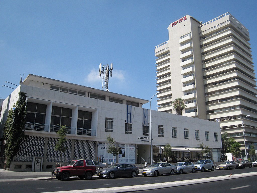 Beit Yahin & Beit Sokolov