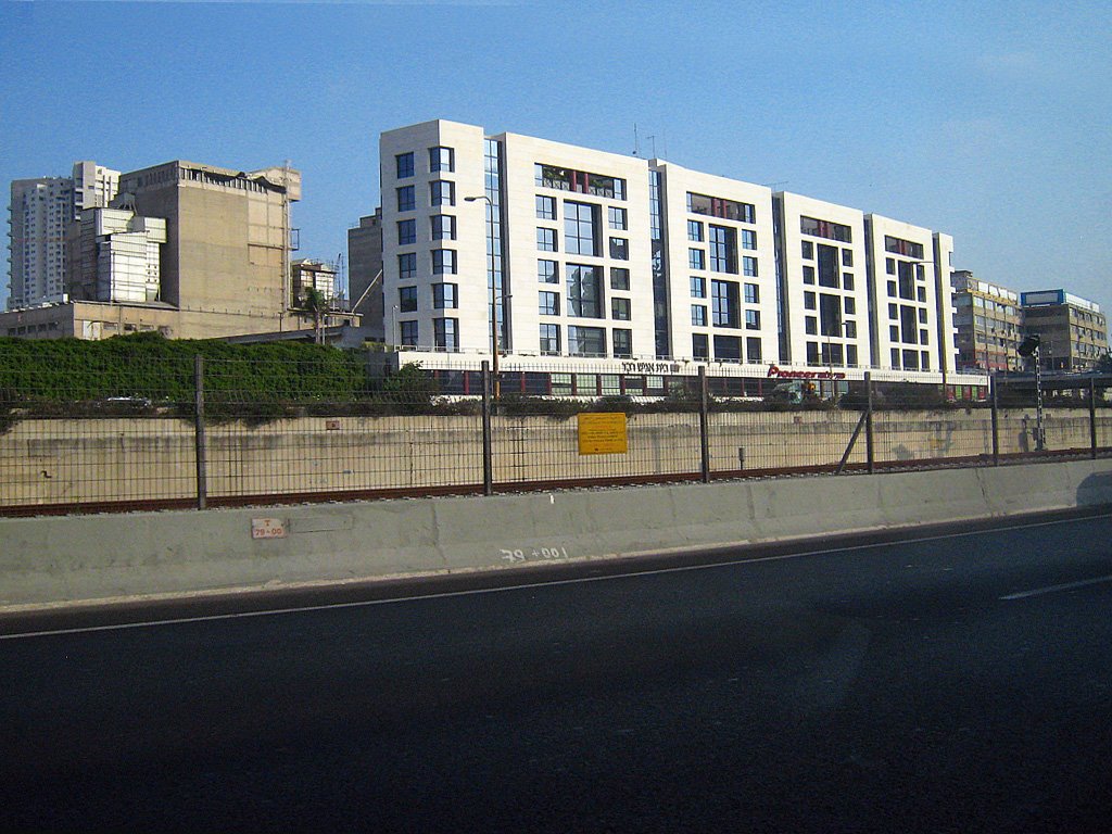 Beit Agish Ravad