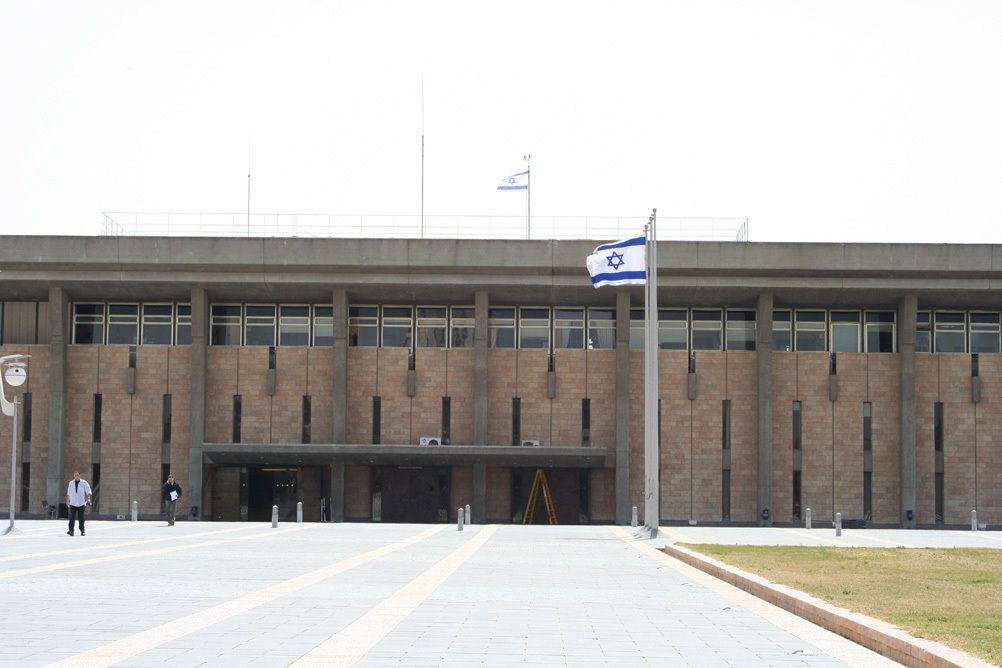 the Knesset