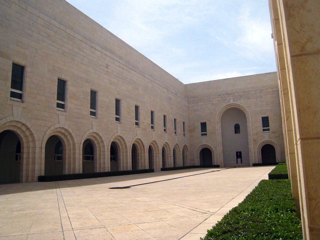 Supreme Court
