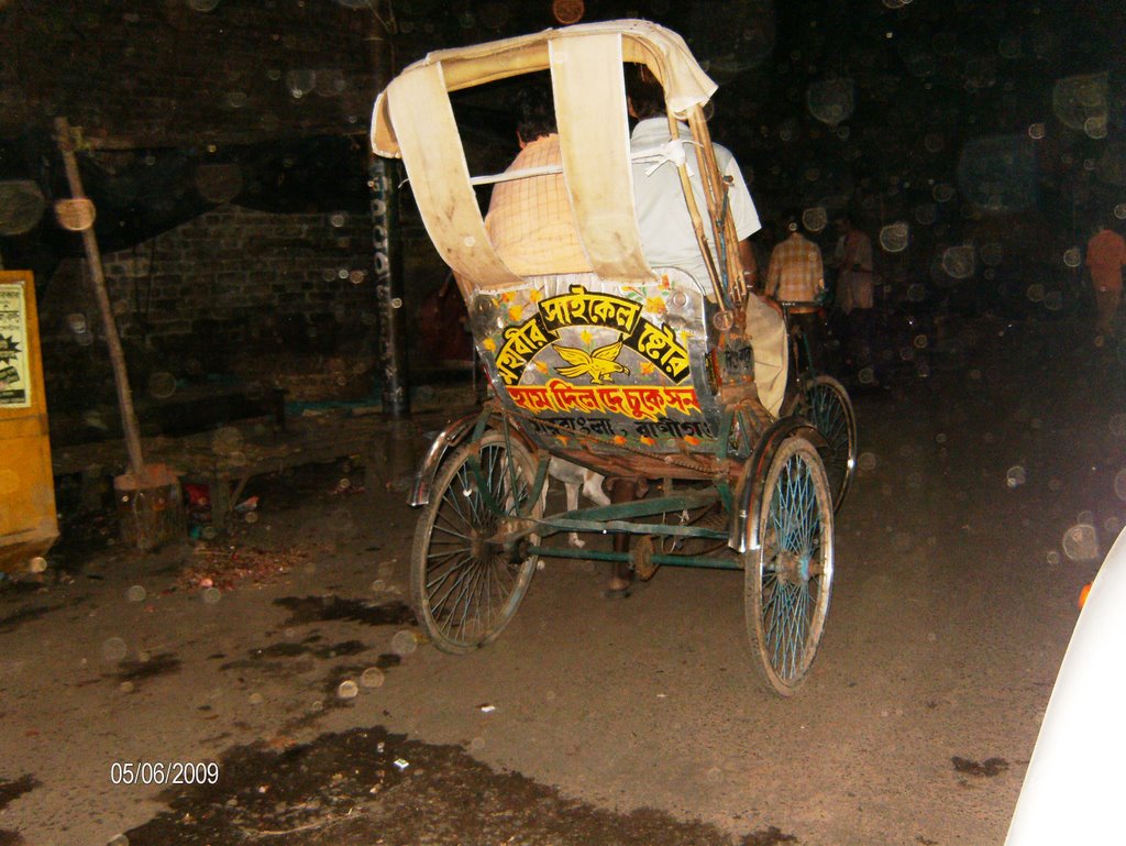 Ricksaw at Asansol