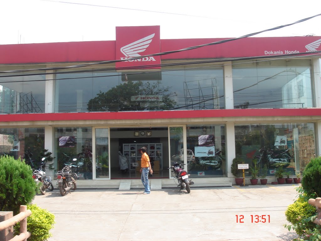 DOKANIA HONDA