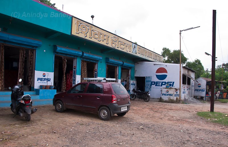 Hotel Shivam, Asansol Bye Pass