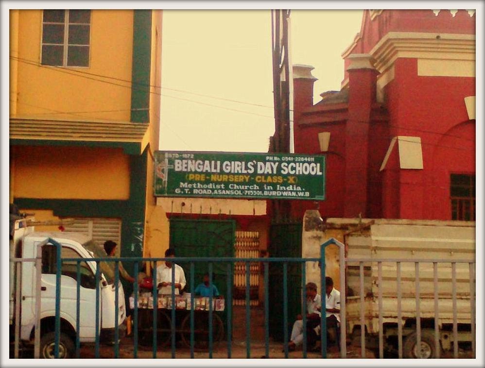 Begali Girls School