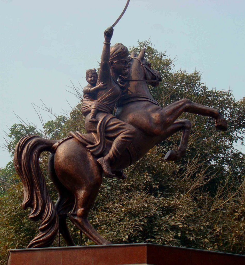 Bareilly