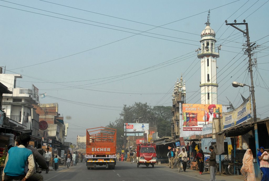 Shāhābād