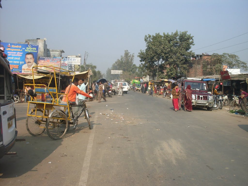 Khutar Tikunia بازار