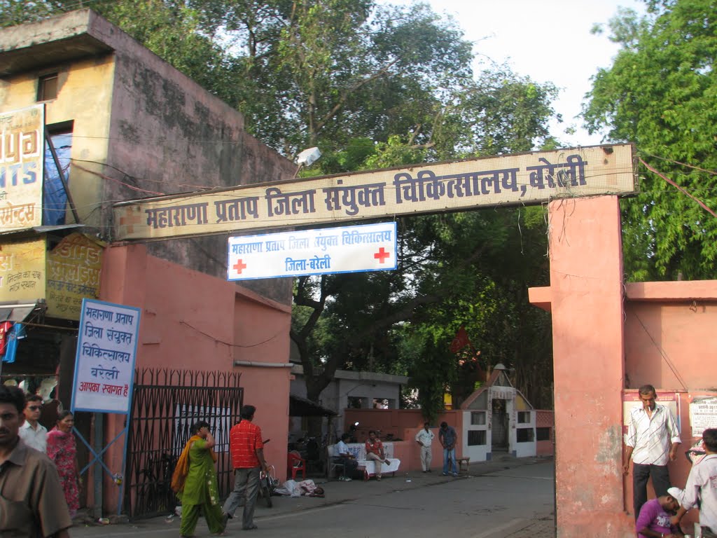 Maharana Pratap District Hospital, Barelliy