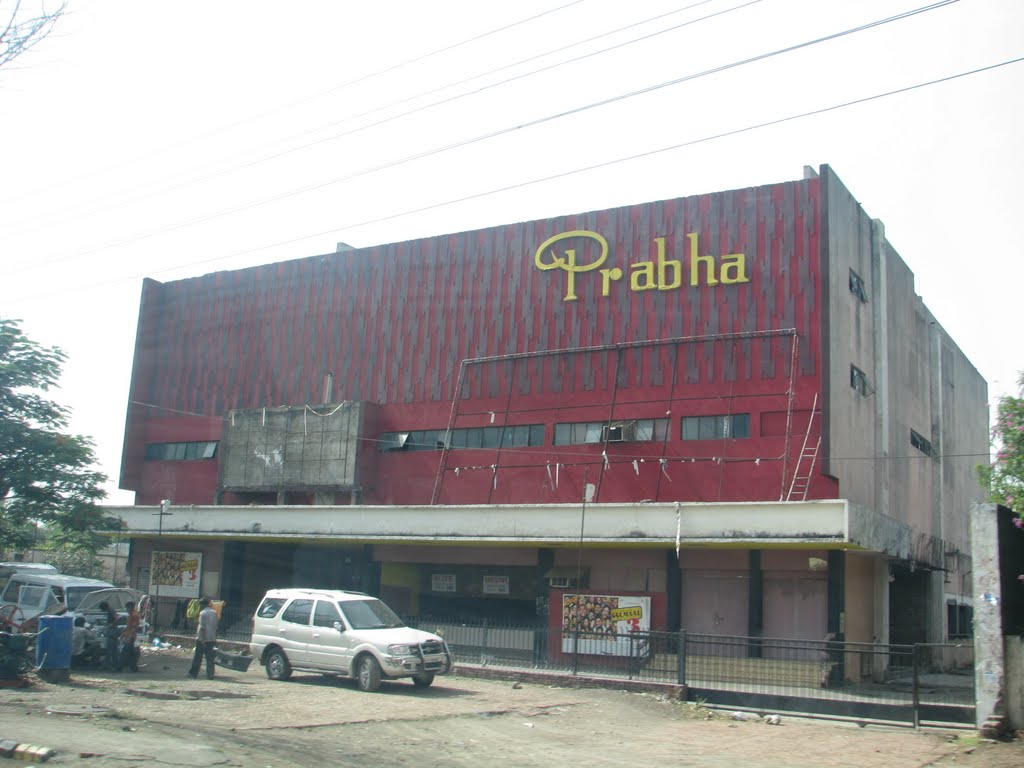 Prabha Talkies, Barelliy