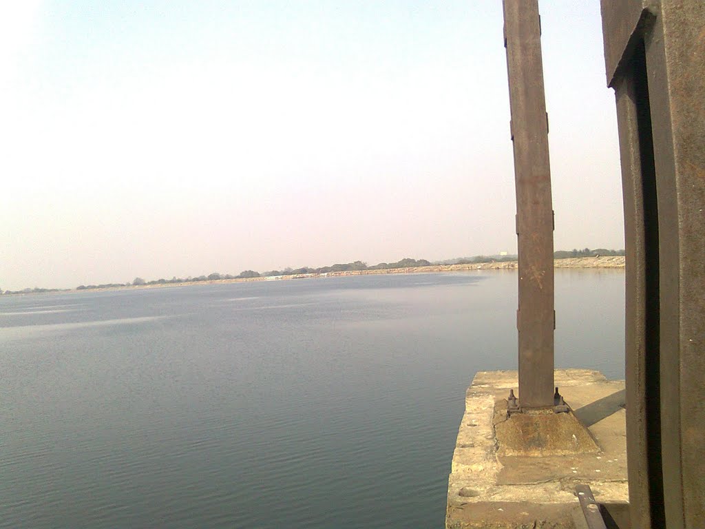 bokaro cooling pond