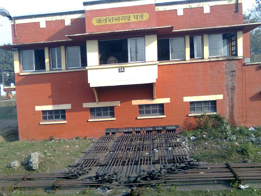 KATRAS GARH