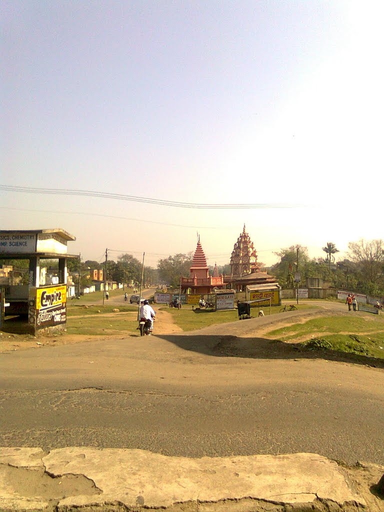 kali MANDIR