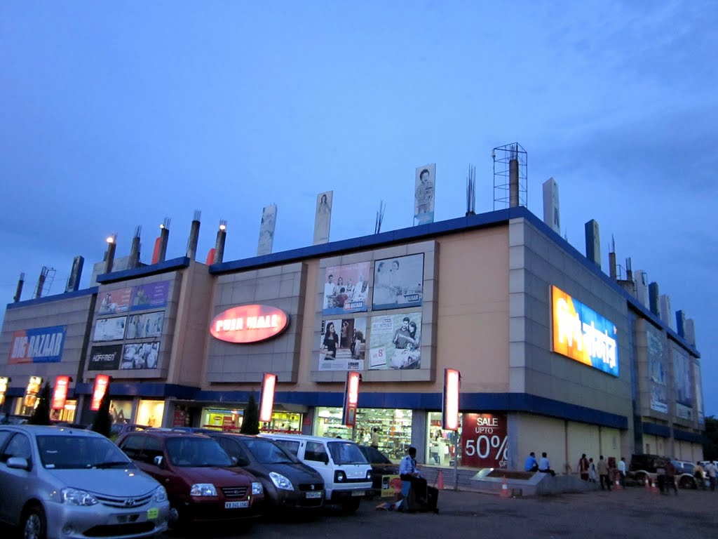Big bazar puja mall kharagpur