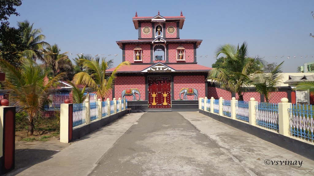 Shree Aayapa temple ©vsvinay