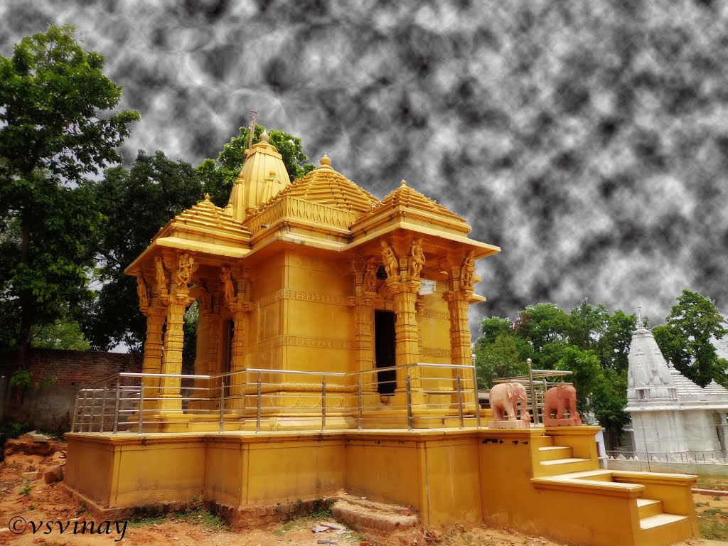 Sāruberā