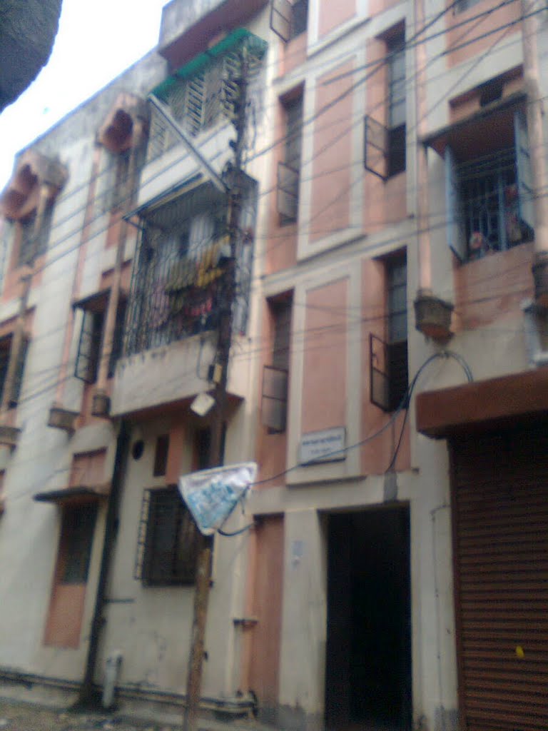 P-421,Basunagar,Madhyamgram,Kolkata-129