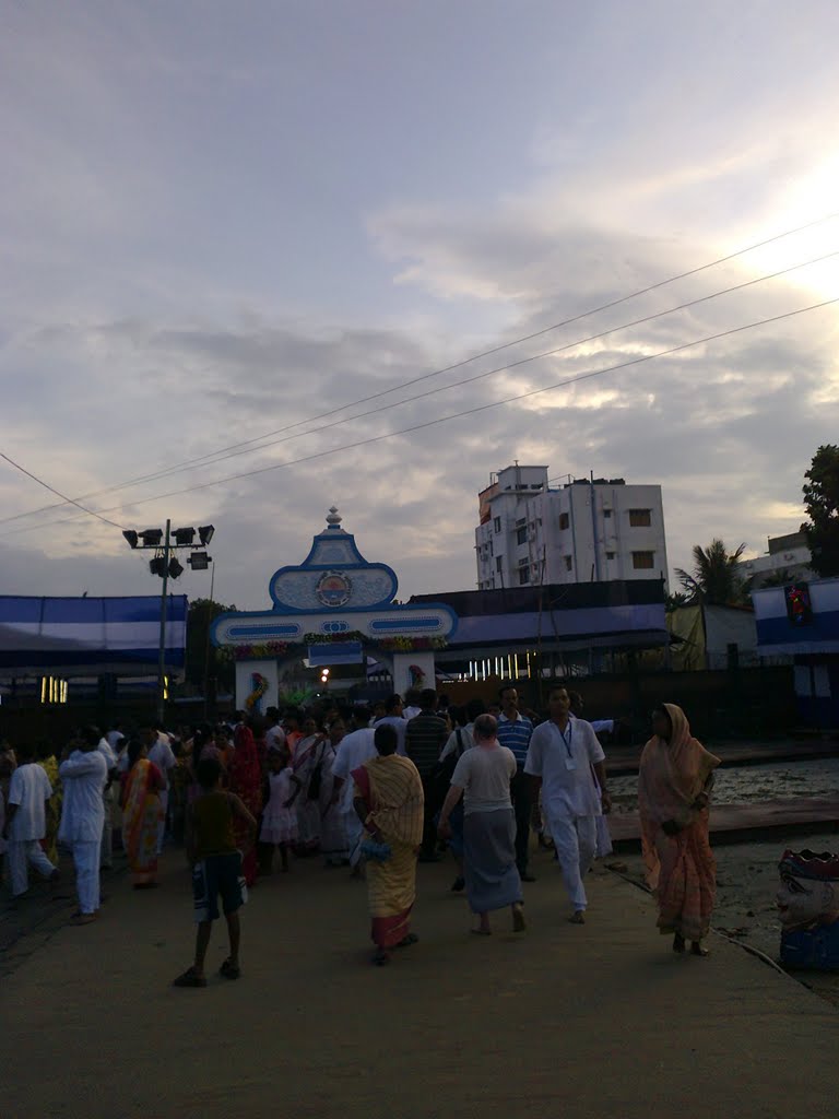 MADHYAM GRAM SATASANG KENDRA