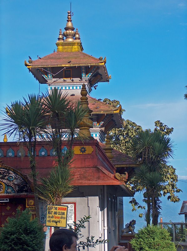 DhirdhamTemple