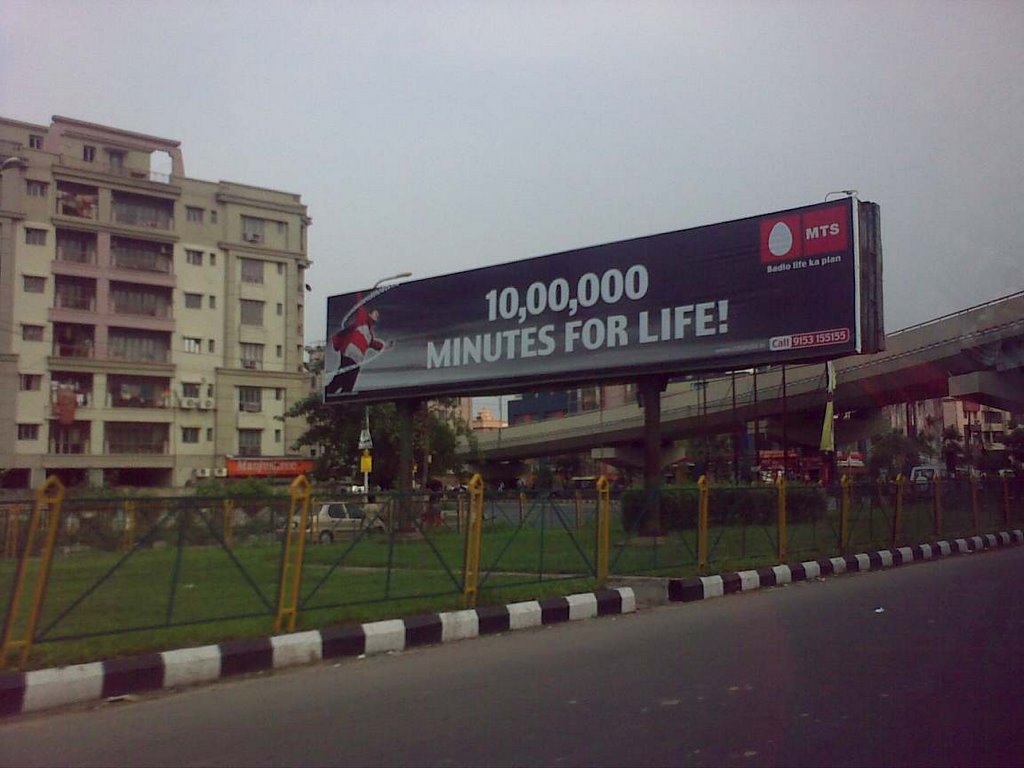 Haldiram crossing VIP road kolkata