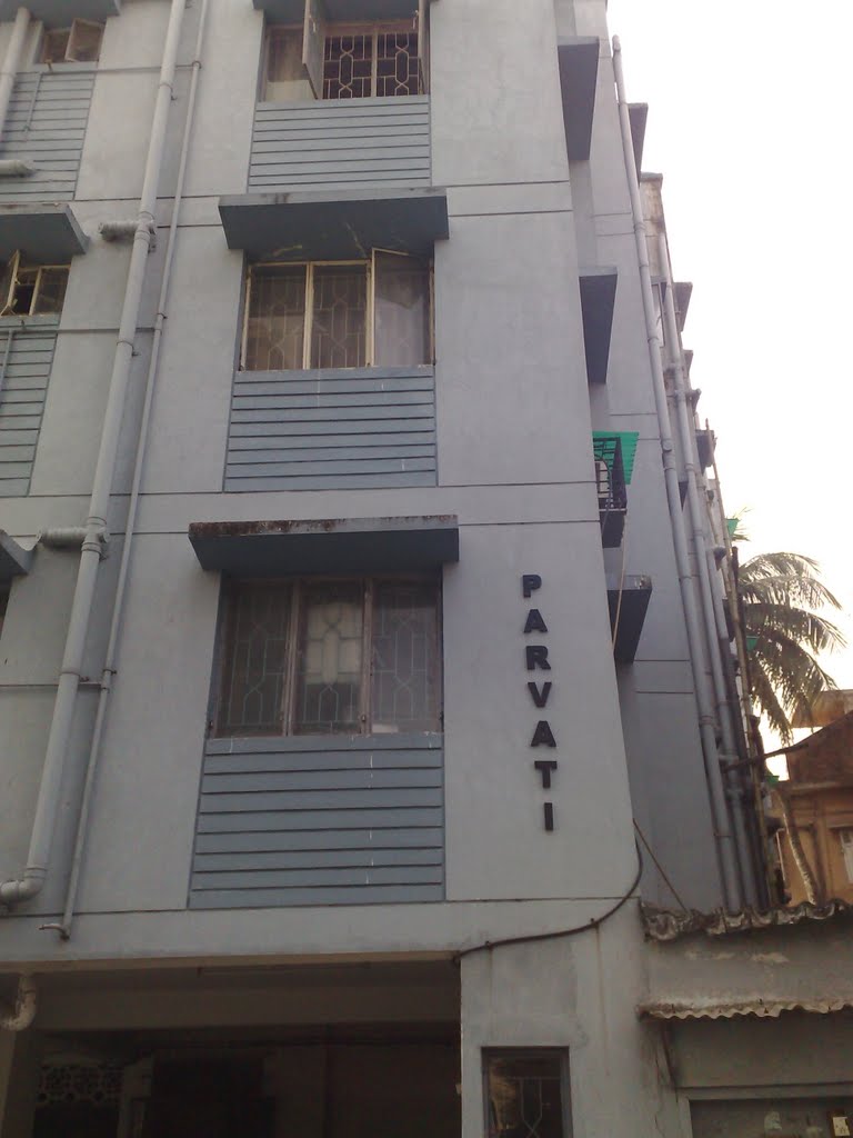Our home in 13 Green Park Kolkata