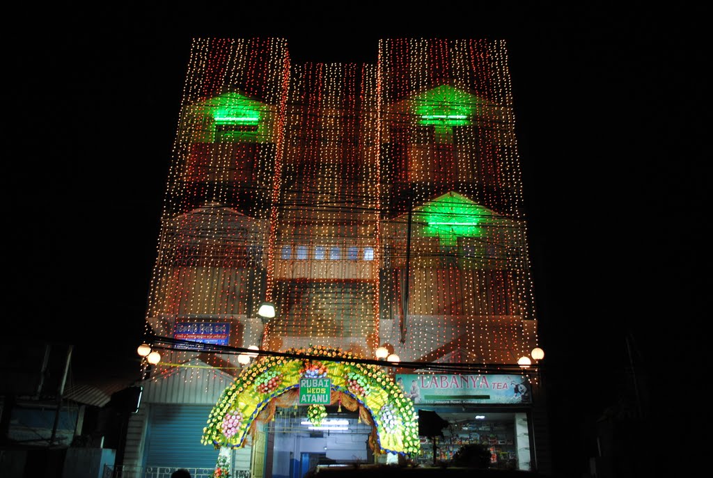 DUMDUM-TIRUPATI LODGE