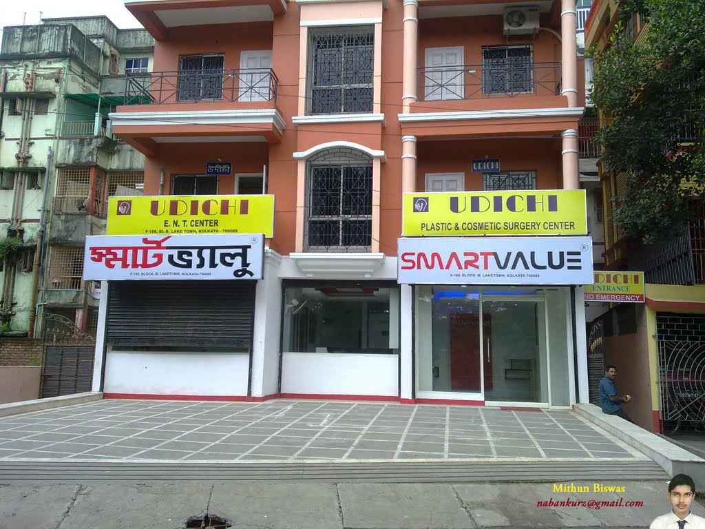 Smartvalue Office