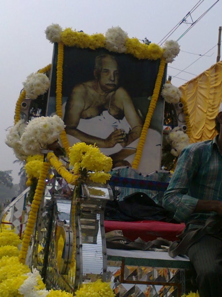 Parbatipur