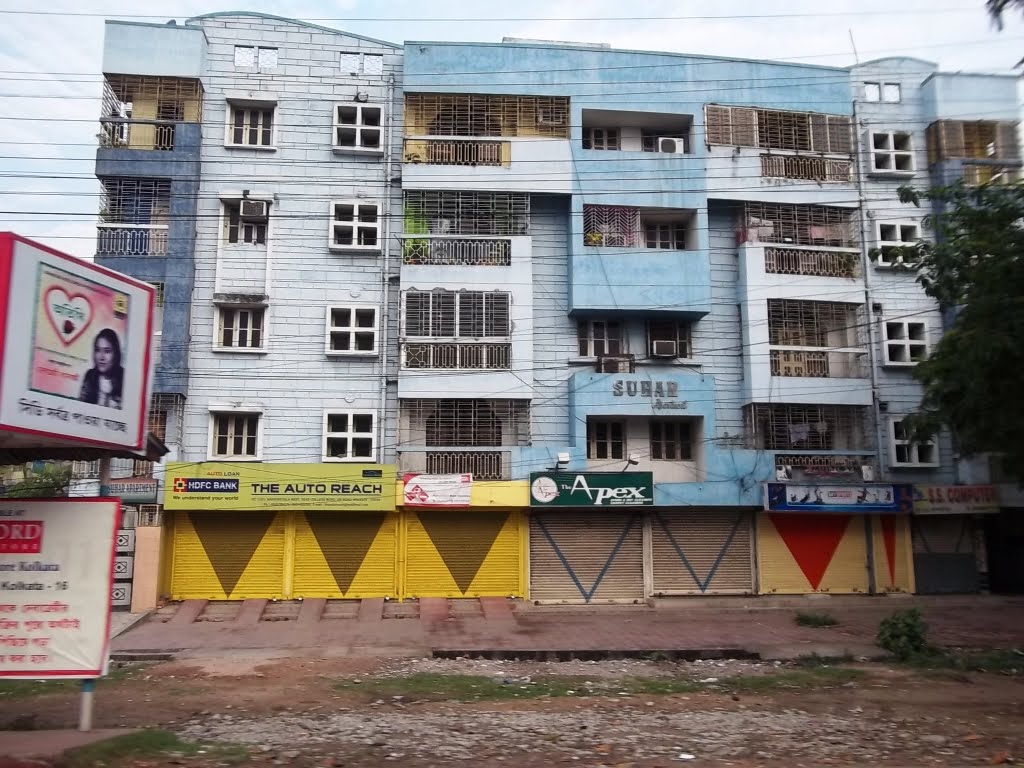 সুহর  অ্যাপার্টমেন্ট Suhar Apartment  2131